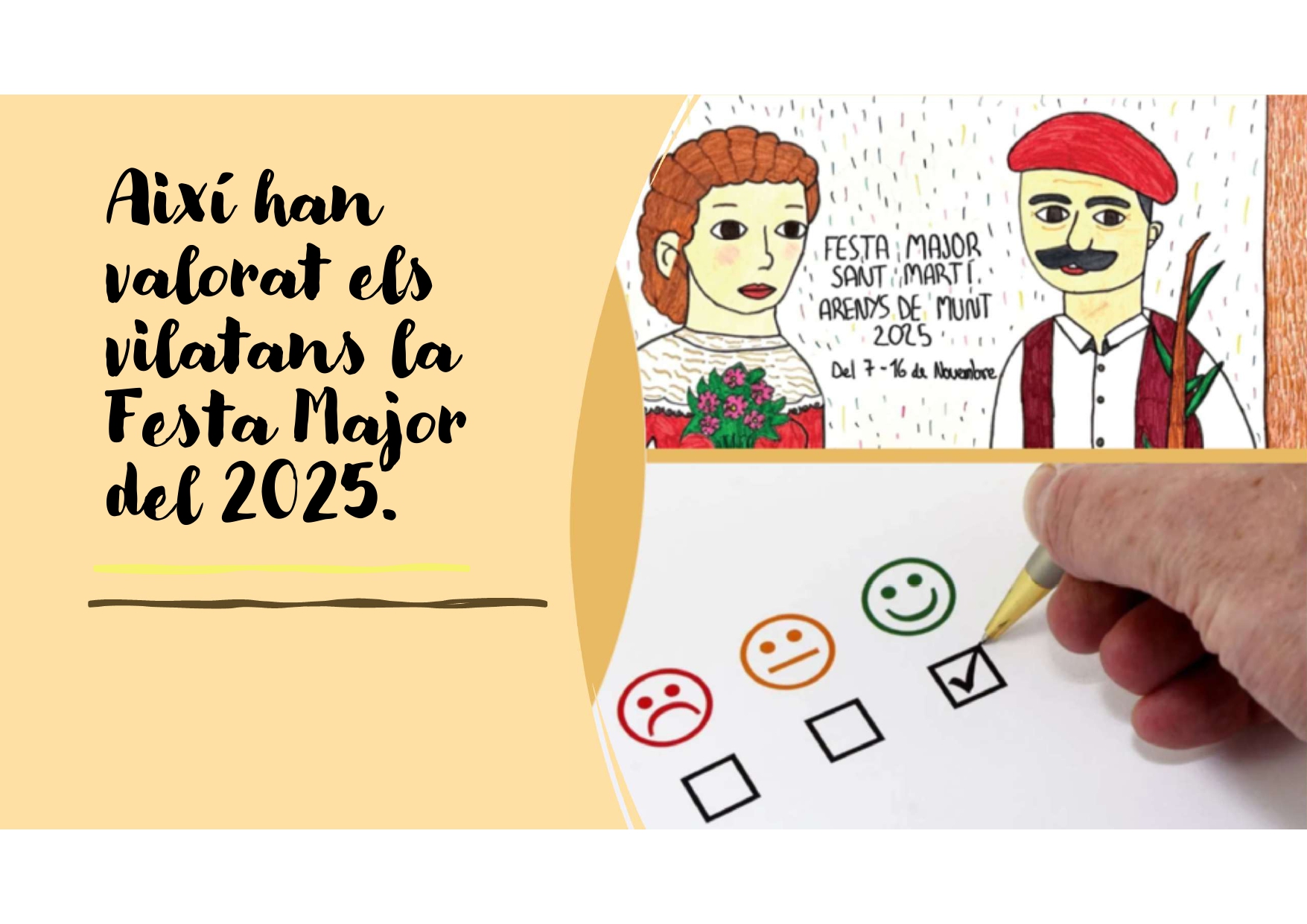 Valoraci&oacute; de la Festa Major 2025